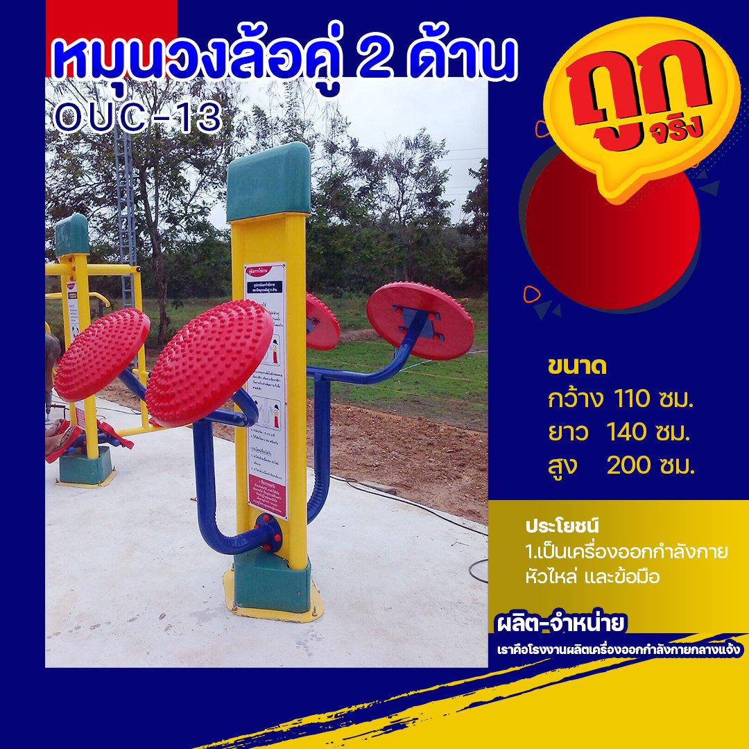99mb สล็อต เกมใหม่มาแรง เล่นง่าย จ่ายเต็มทุกยอด
