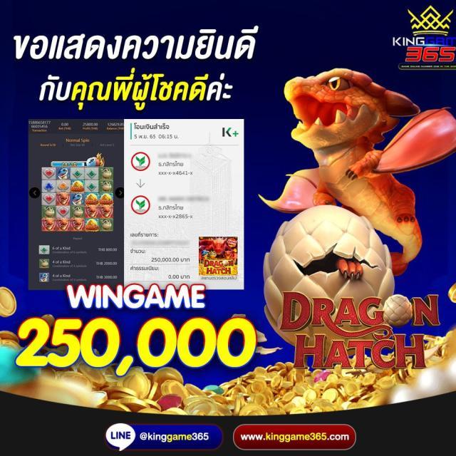 99racha slot เว็บตรงสล็อต ยอดนิยม ฝากถอนไม่มีขั้นต่ำ