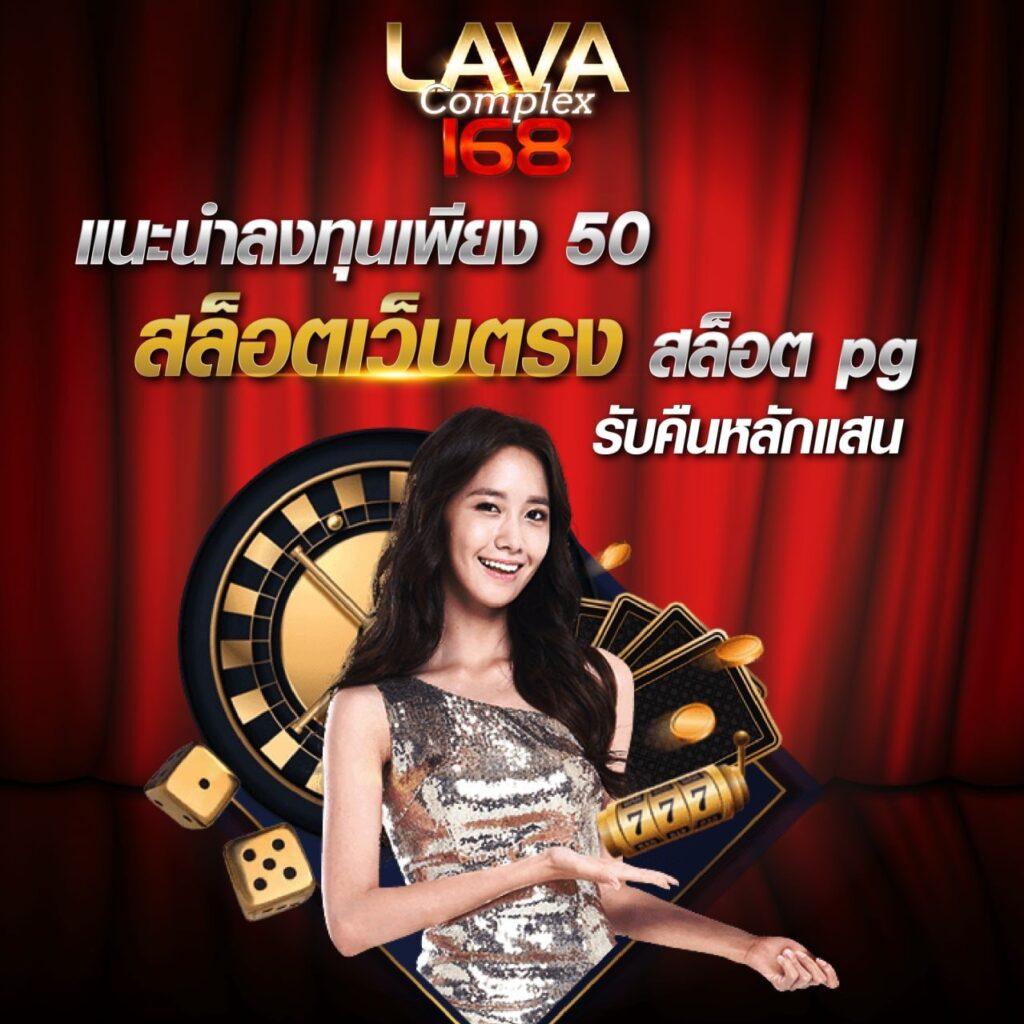 ASKMEBET คาสิโนสด สมัครง่าย รับโบนัสทันที เดิมพันไม่มีสะดุด