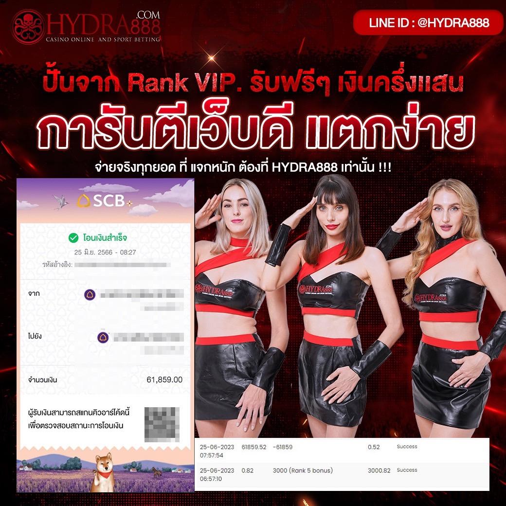 All Slot คาสิโนอันดับหนึ่ง ระบบใหม่ล่าสุด สดตรงครบทุกเกม โบนัสแตกง่าย