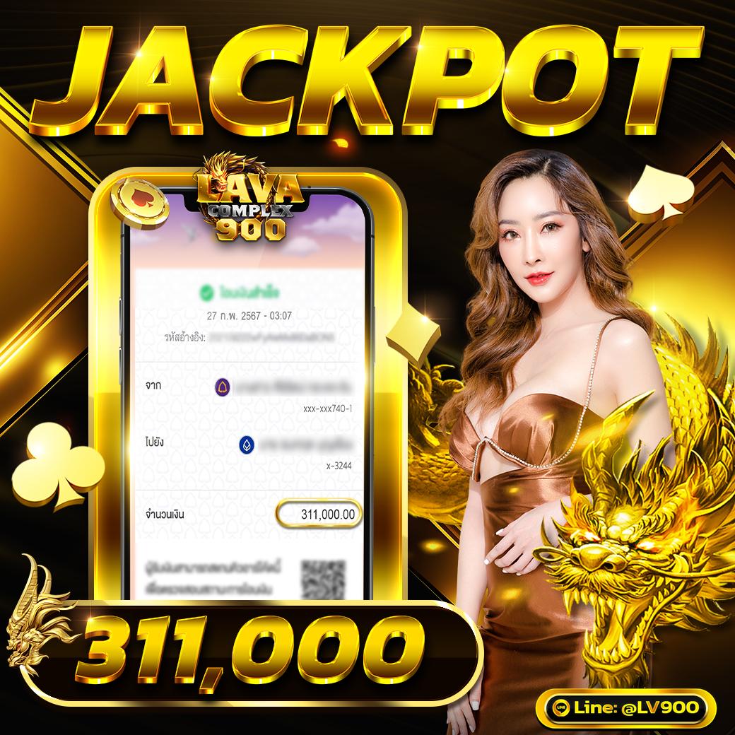 Allslot8 เว็บสล็อตใหม่ล่าสุด ฝาก-ถอน ระบบออโต้เร็วที่สุด