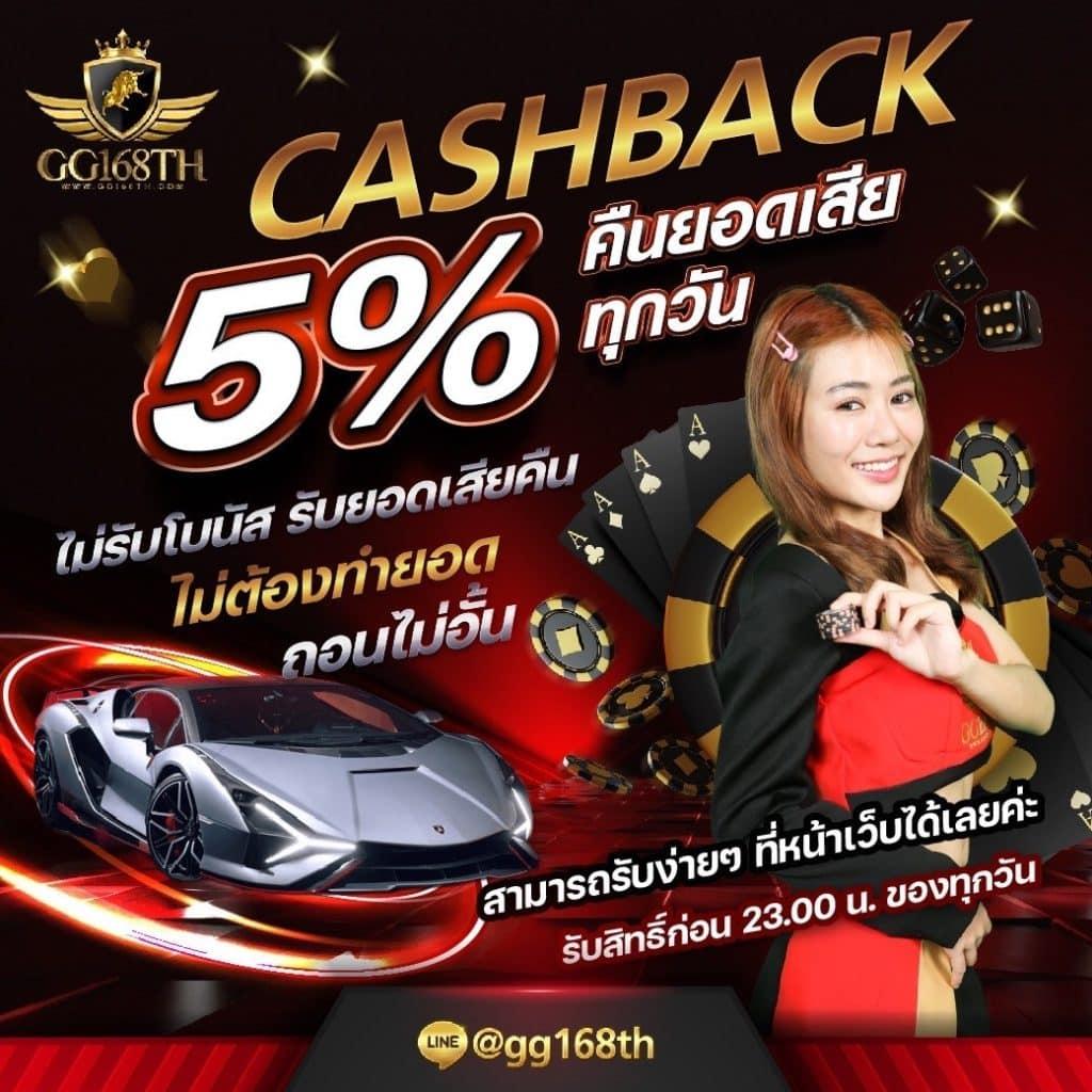 Allure 77 คาสิโนออนไลน์เว็บตรง ระบบทันสมัย ฝากถอนไวแน่นอน