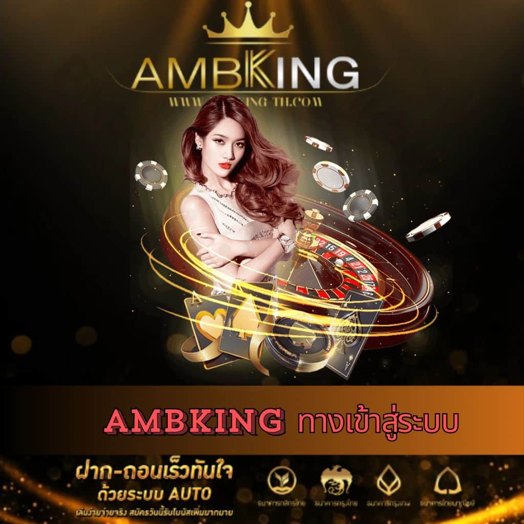 Apollo Slot PG เดิมพันสนุกครบทุกเกมออนไลน์ยอดนิยม