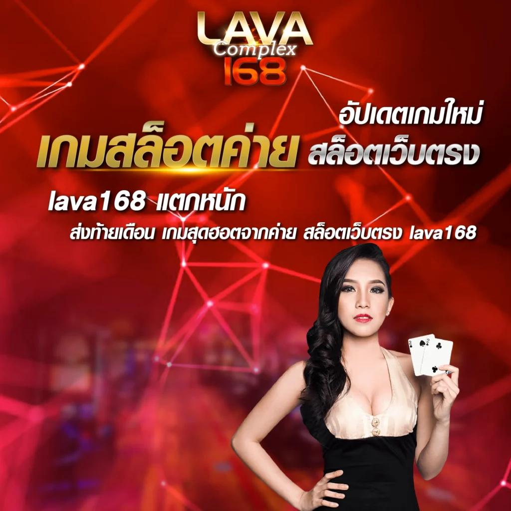 BKKBet99 เว็บคาสิโนออนไลน์อันดับหนึ่ง สมัครง่าย จบครบเครื่องเรื่องเดิมพัน