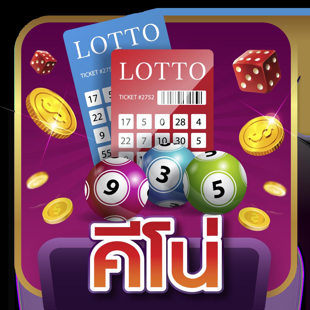 Betflik11 คาสิโนออนไลน์อันดับหนึ่ง พร้อมโปรโมชั่นสุดคุ้ม 2024