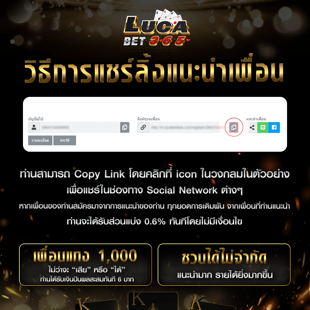Betflik59 คาสิโนออนไลน์ครบวงจร โปรโมชั่นแรง ระบบทันสมัย