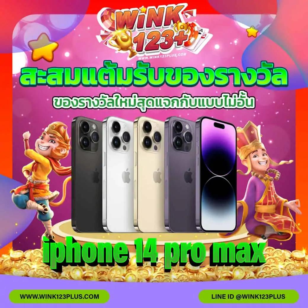 Betflik 78 เว็บคาสิโนออนไลน์อันดับหนึ่ง เสี่ยงโชคง่ายกว่าเดิม