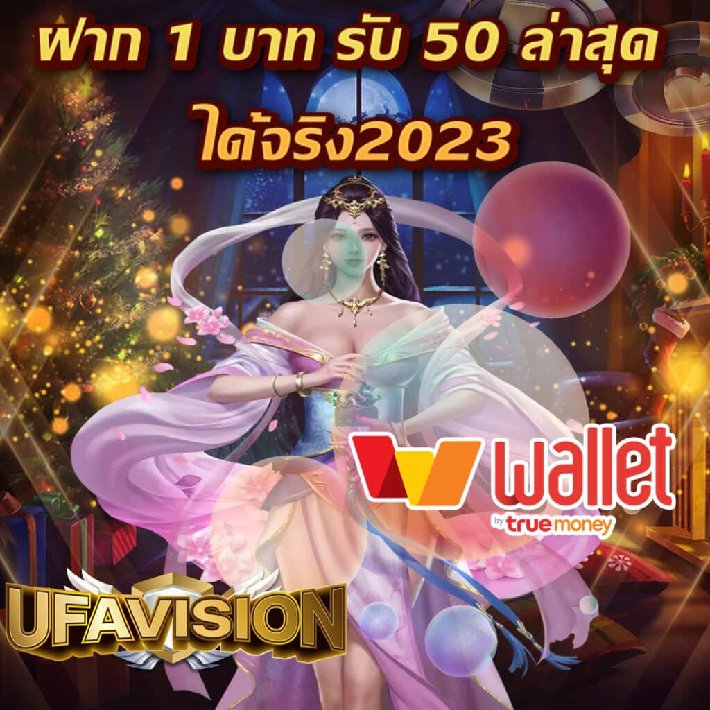 Betflik Hub รวมเกมคาสิโนออนไลน์สุดฮิตและโปรโมชั่นสุดคุ้ม