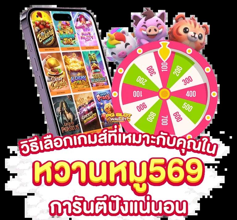Betflik Net แพลตฟอร์มเดิมพันยอดฮิต พร้อมเกมใหม่ล่าสุด 2024