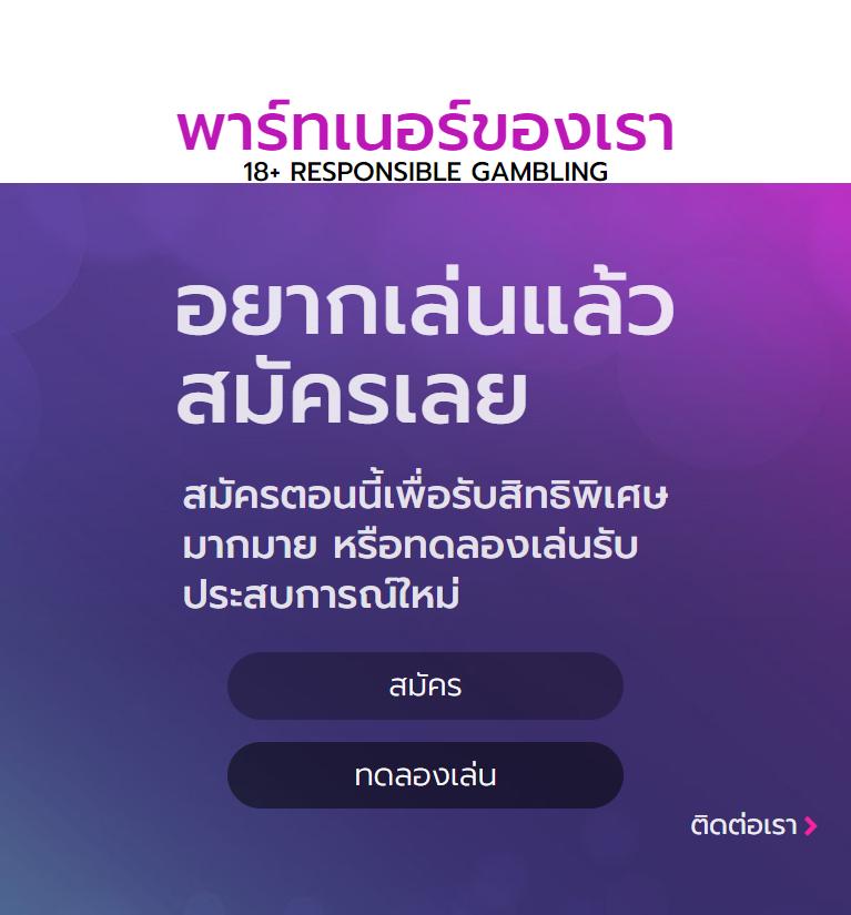 Betflik io คาสิโนออนไลน์ เว็บตรง ระบบใหม่ล่าสุด ปลอดภัย 2024