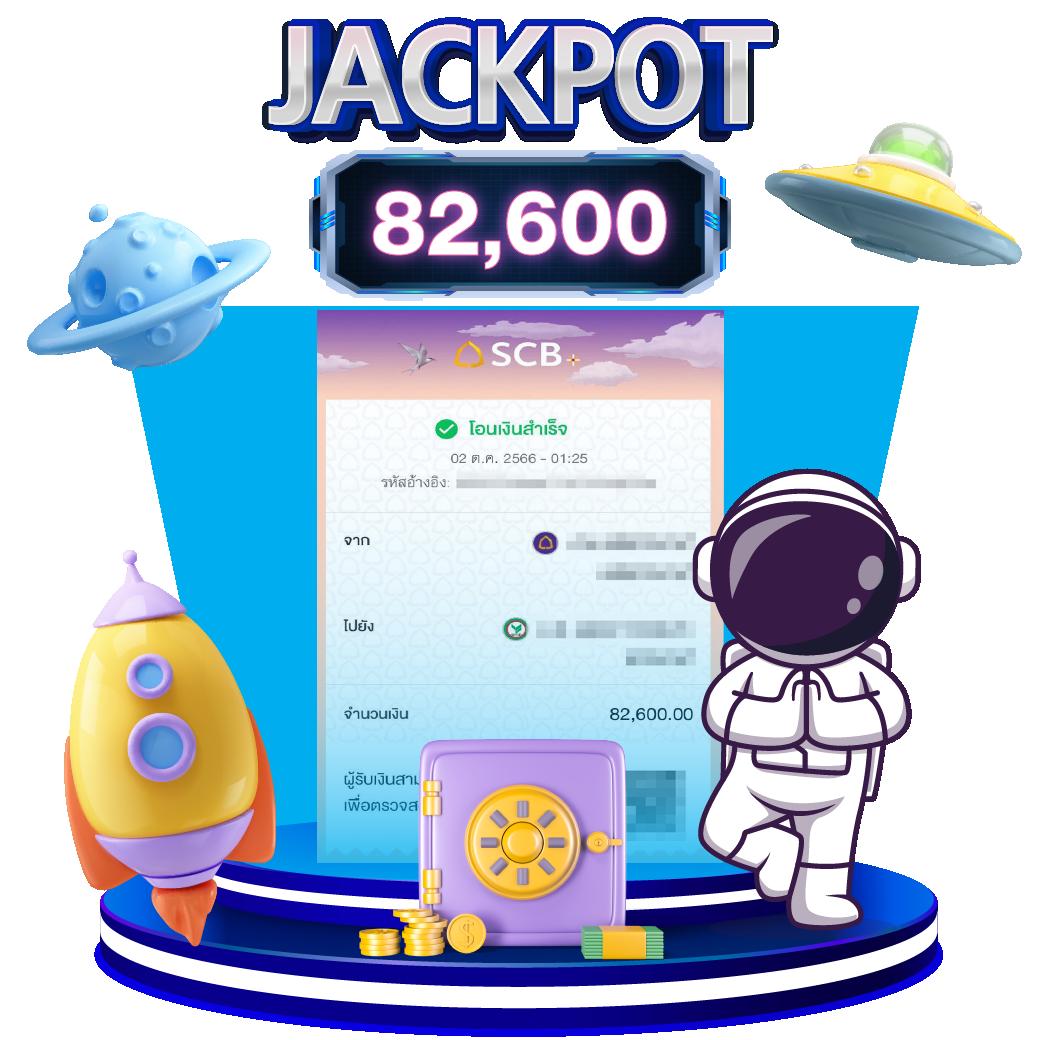 Betflik คาสิโนอันดับหนึ่ง ระบบทันสมัย ปลอดภัย พร้อมโปรโมชั่นมากมาย