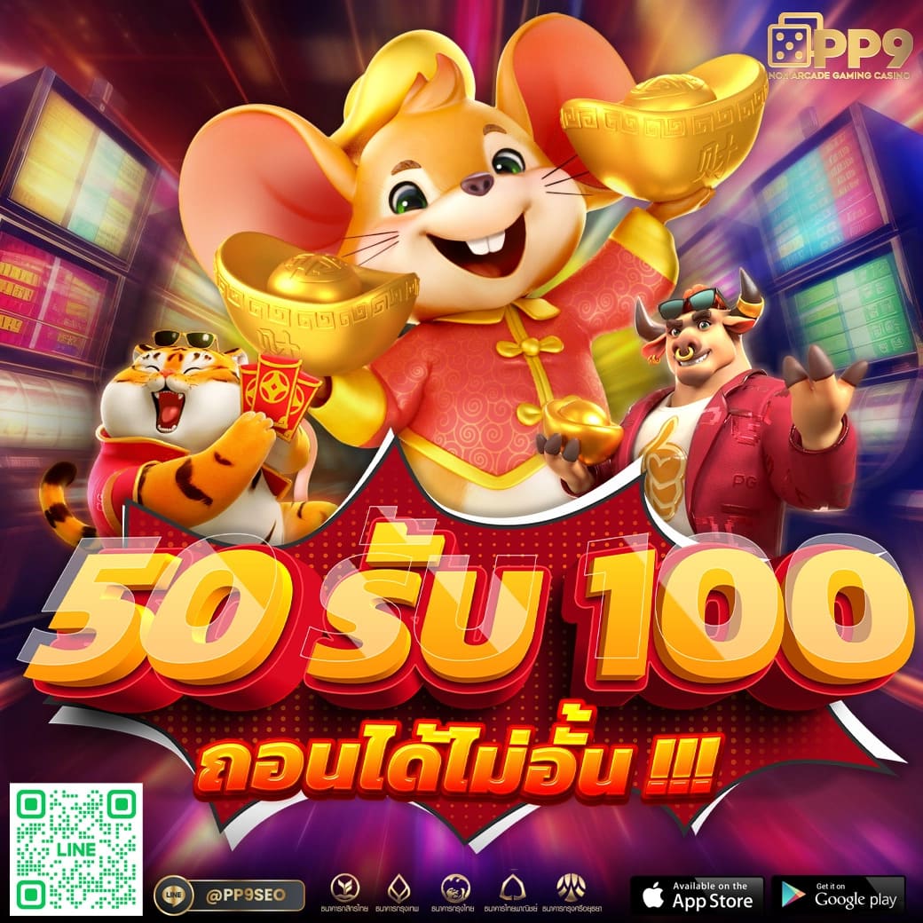 BetflixSlot คาสิโนออนไลน์อันดับหนึ่ง พร้อมโปรโมชั่นสุดคุ้มในไทย