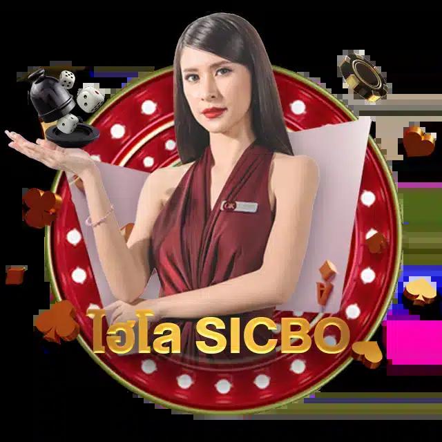 Betflix 168 ศูนย์รวมความบันเทิงออนไลน์ชั้นนำของไทย