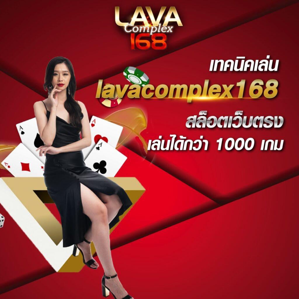 Betflix New คาสิโนออนไลน์ชั้นนำ ระบบทันสมัย บริการครบวงจร