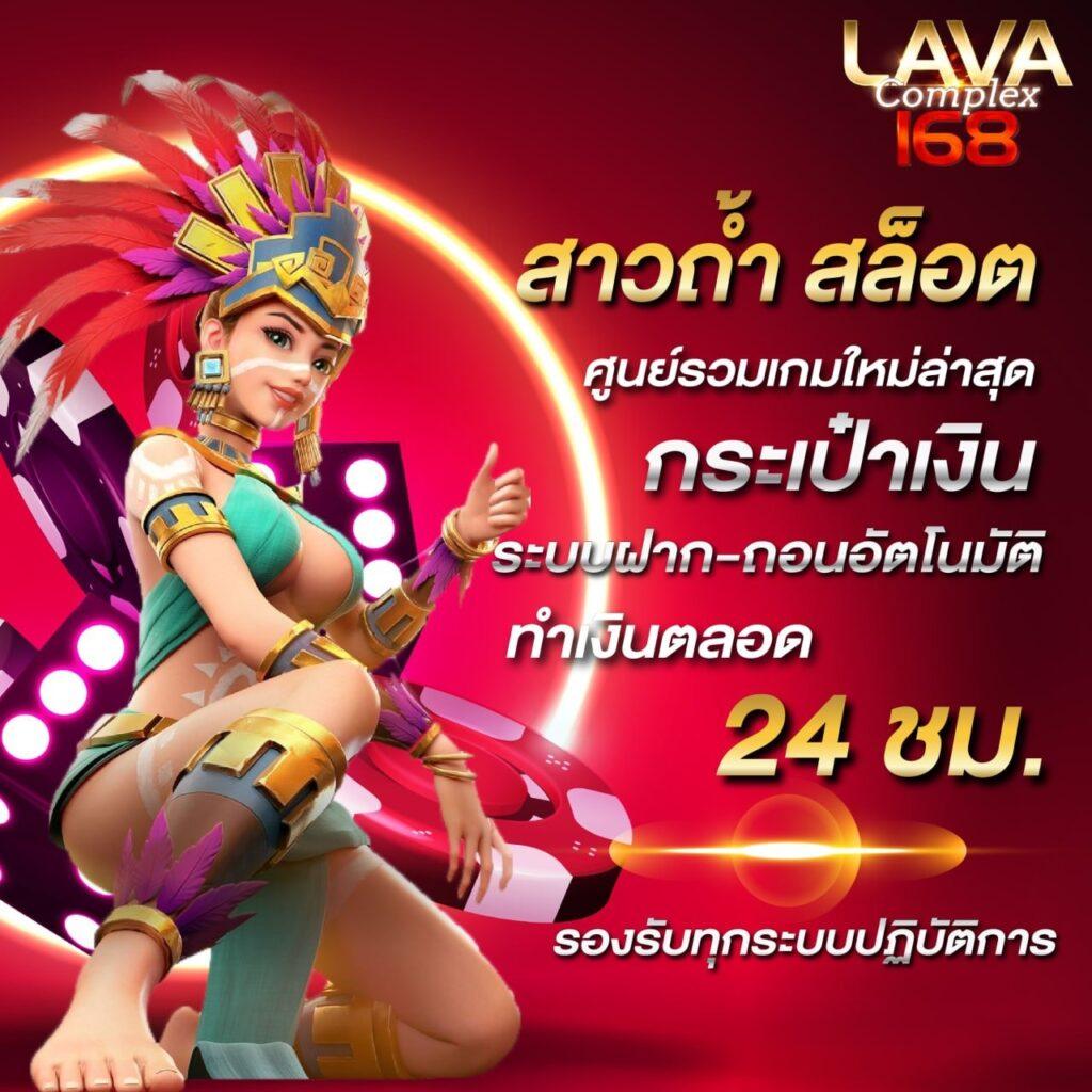 Betflix Original คาสิโนอันดับหนึ่งของไทย สมัครวันนี้ รับโปรโมชั่นสุดคุ้ม
