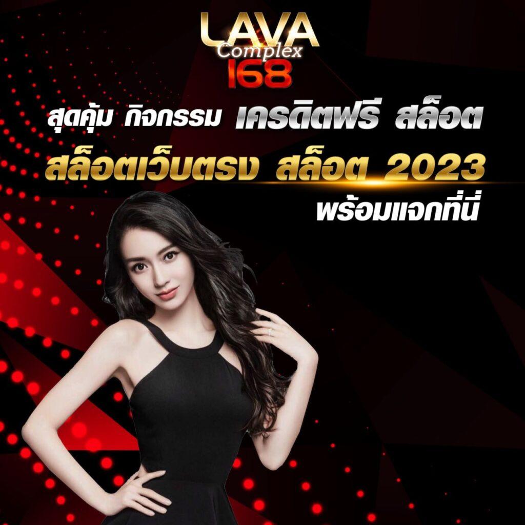 Betmax สล็อต เว็บตรง เกมใหม่ล่าสุด แจกง่าย จ่ายจริง