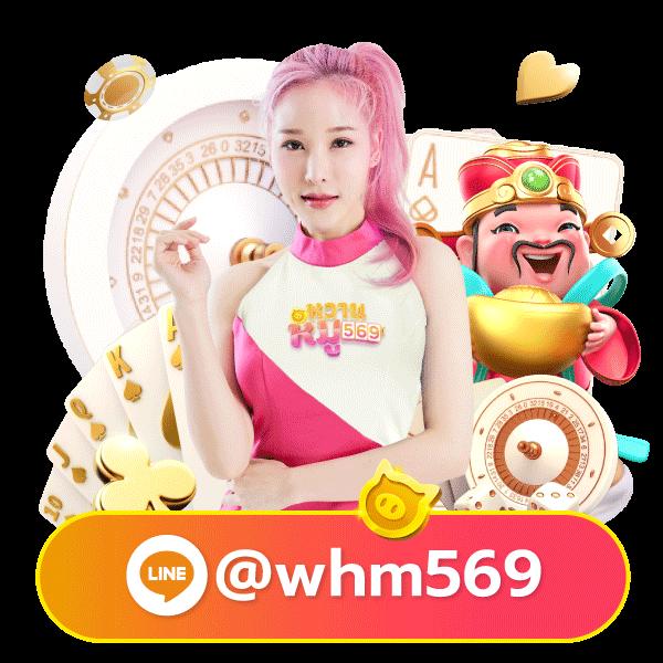 BigWin Auto Slot เดิมพันง่ายเงินไว ครบจบในเว็บเดียว