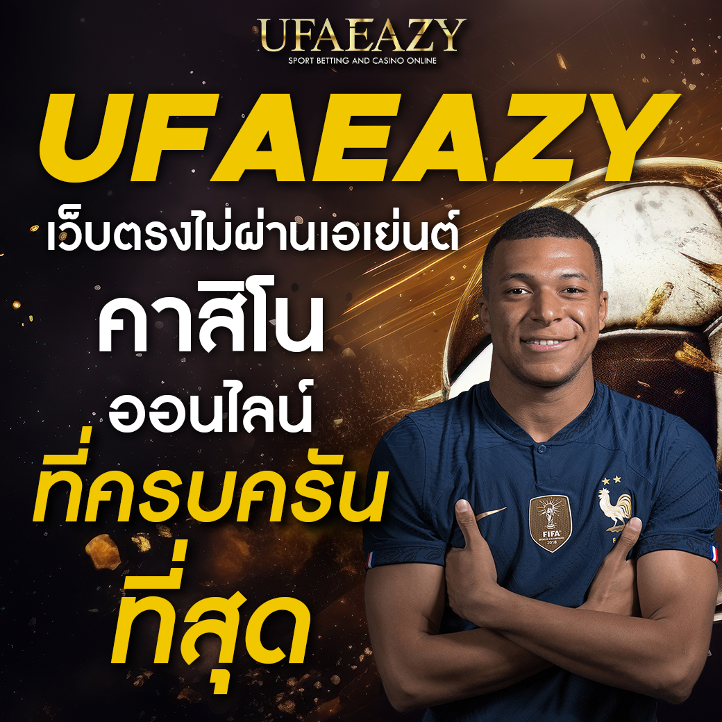 Cat88 แพลตฟอร์มเกมออนไลน์ ครบจบในที่เดียว ปลอดภัย มั่นใจ 2024