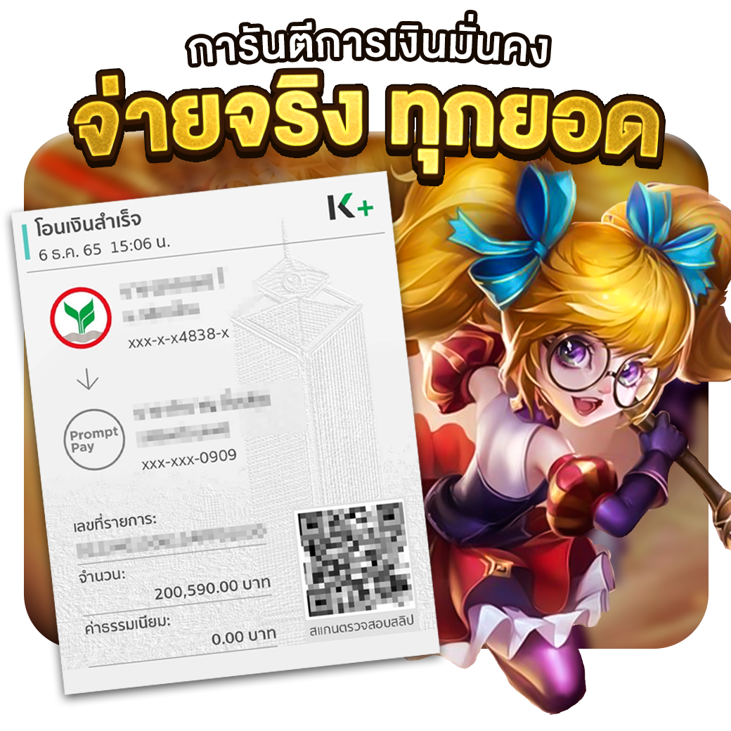 Diamond Slots คาสิโนออนไลน์อันดับหนึ่ง รวมเกมสล็อตใหม่ล่าสุด 2024