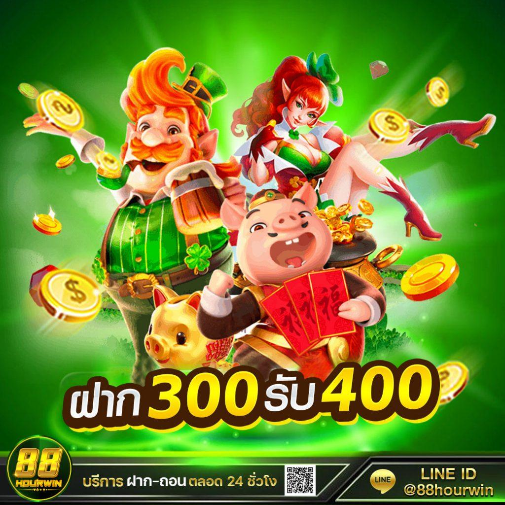 EDM888VIP คาสิโนชั้นนำ รวมเกมสล็อตสุดฮิต สมัครง่าย จ่ายจริง