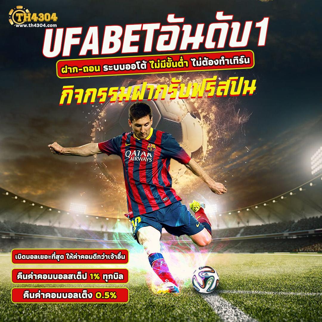 Euro888 คาสิโนครบวงจร ศูนย์รวมเกมสุดฮิต เล่นง่ายบนมือถือ