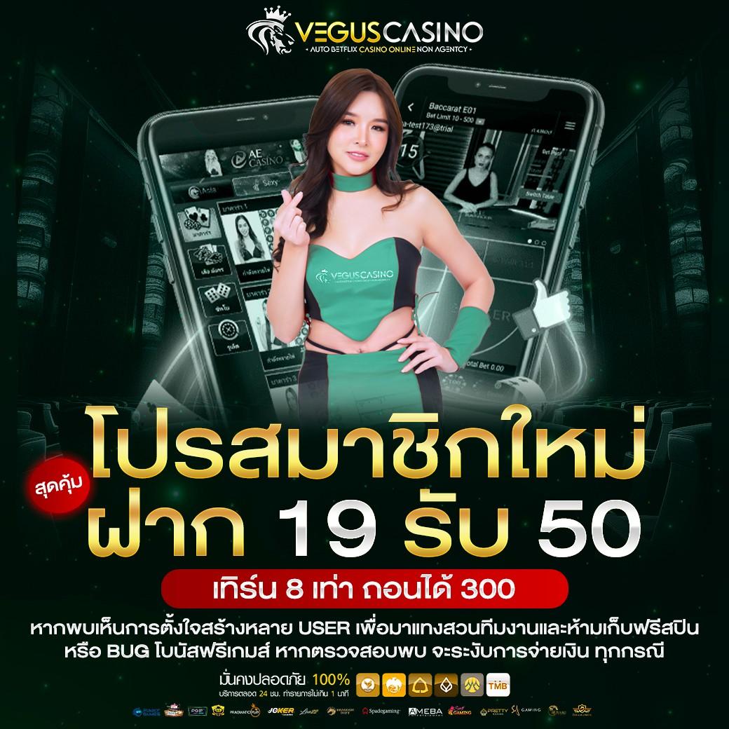 Fast 888 สล็อต เว็บตรง ฝาก-ถอน ไม่มีขั้นต่ำ จบทุกความบันเทิง