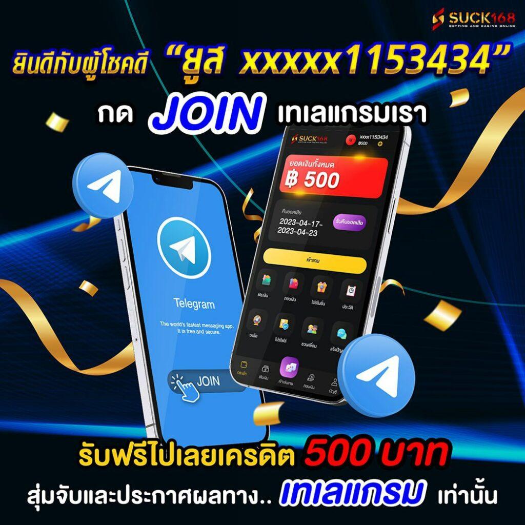 Faw99 Services คาสิโนออนไลน์อันดับหนึ่ง พร้อมโปรโมชั่นสุดพิเศษ 2024
