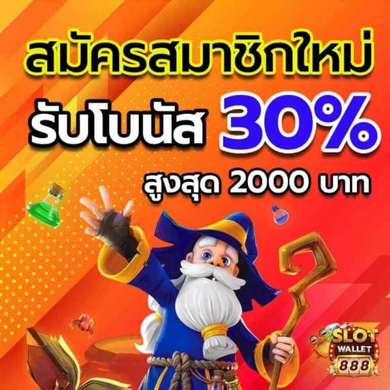 Gimi XO สล็อต เว็บตรง แตกง่าย จ่ายเต็ม เว็บเดิมพันทันสมัย