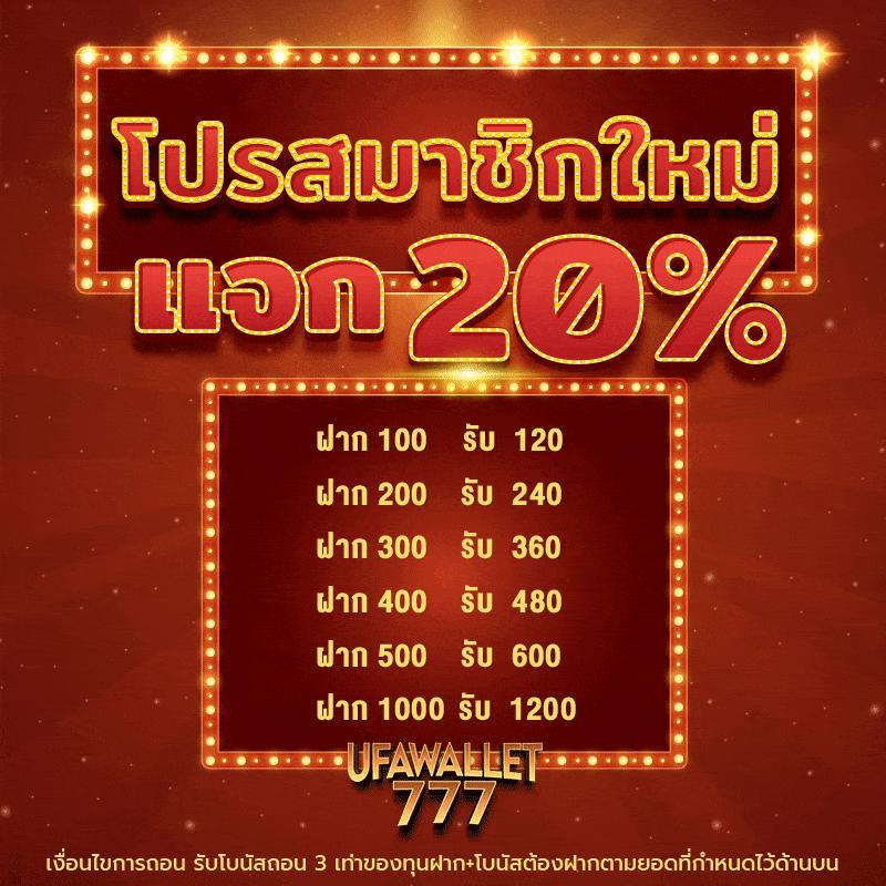 Goatbet66 เว็บคาสิโนออนไลน์สุดฮิต เดิมพันง่าย รวดเร็ว 2024