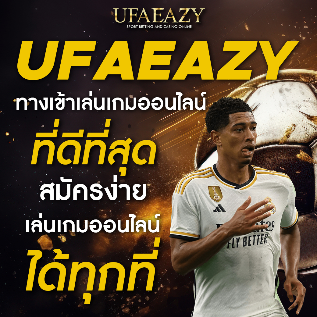 Grand Royal สล็อต เว็บตรง มั่นคง ปลอดภัย ระบบใหม่ล่าสุด 2024