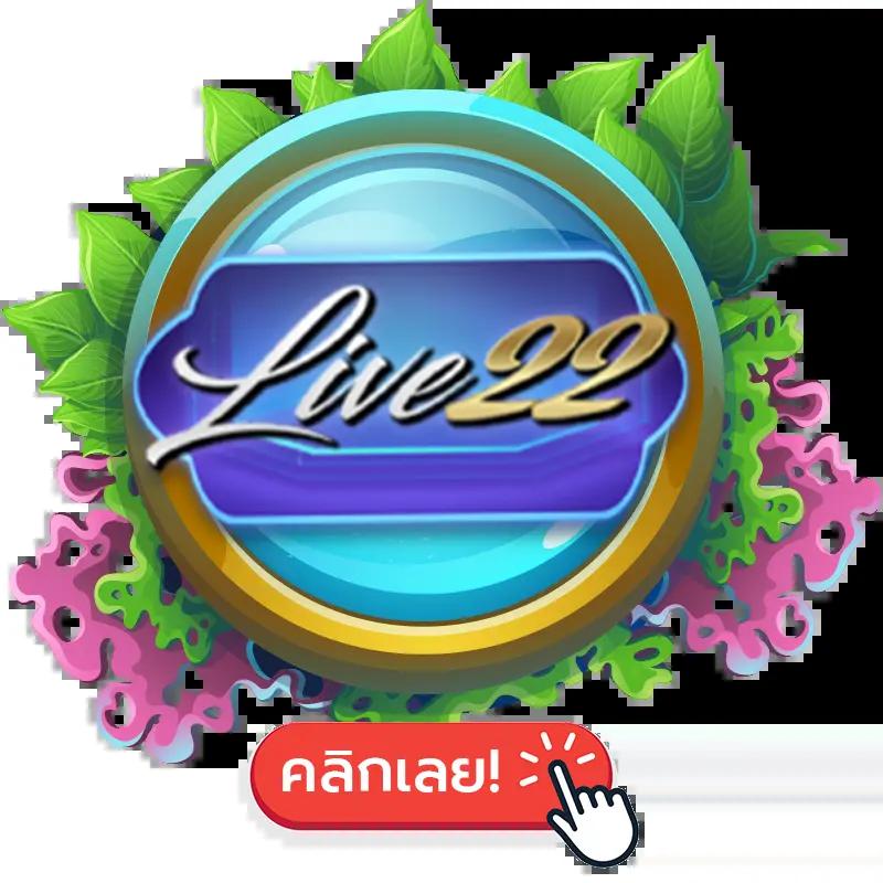 K76 Slot คาสิโนออนไลน์อันดับหนึ่ง พร้อมเกมสุดฮิตล่าสุดในไทย