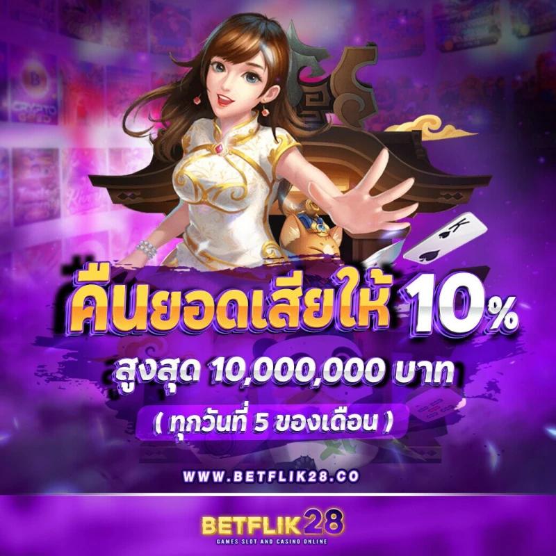 King99 เว็บพนันออนไลน์ครบวงจร ระบบทันสมัย เล่นง่าย ฝากถอนรวดเร็ว