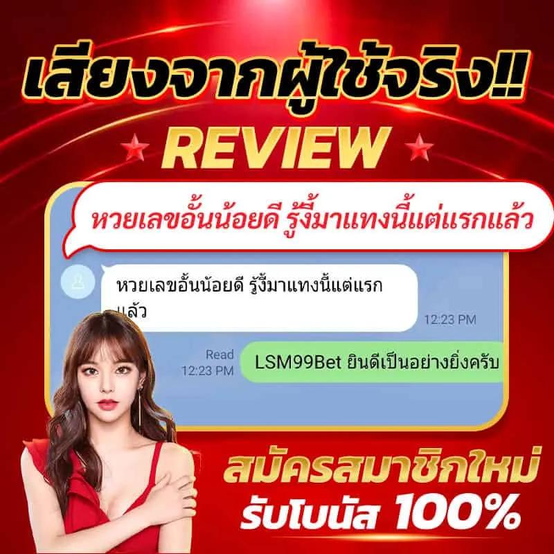 KingKongPG คาสิโนออนไลน์ เว็บตรง ฝาก-ถอน รวดเร็ว เล่นง่ายได้เงินจริง