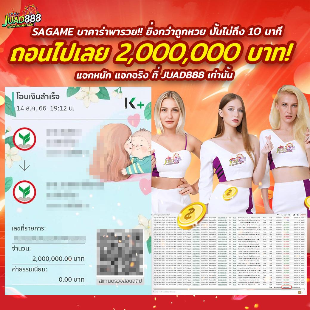 KingKongXO PG เว็บตรงสล็อตสุดมันส์ ฝากถอนง่าย รวมเกมฮิต 2024