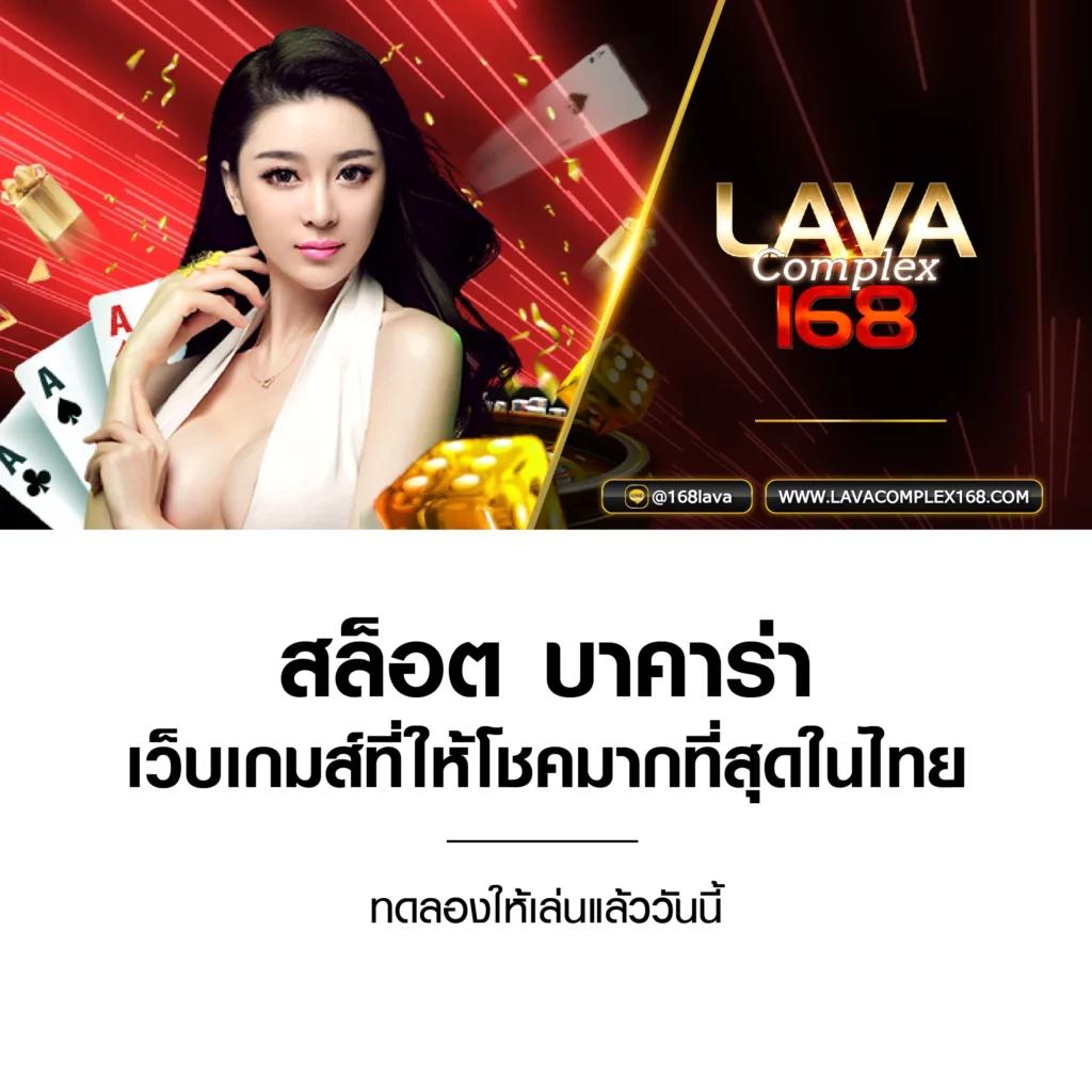 Kingdom777 เว็บเกมพนันออนไลน์ อันดับ 1 รวมเกมดังสุดฮิต