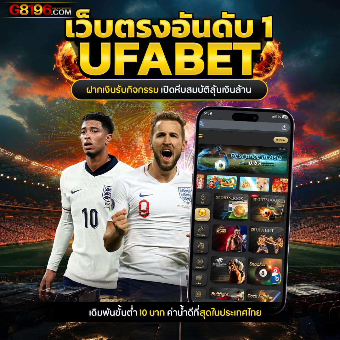 Lava69 คาสิโนออนไลน์ ฟรีเครดิต แจกเครดิตฟรี ระบบเสถียร ฝาก-ถอนรวดเร็ว