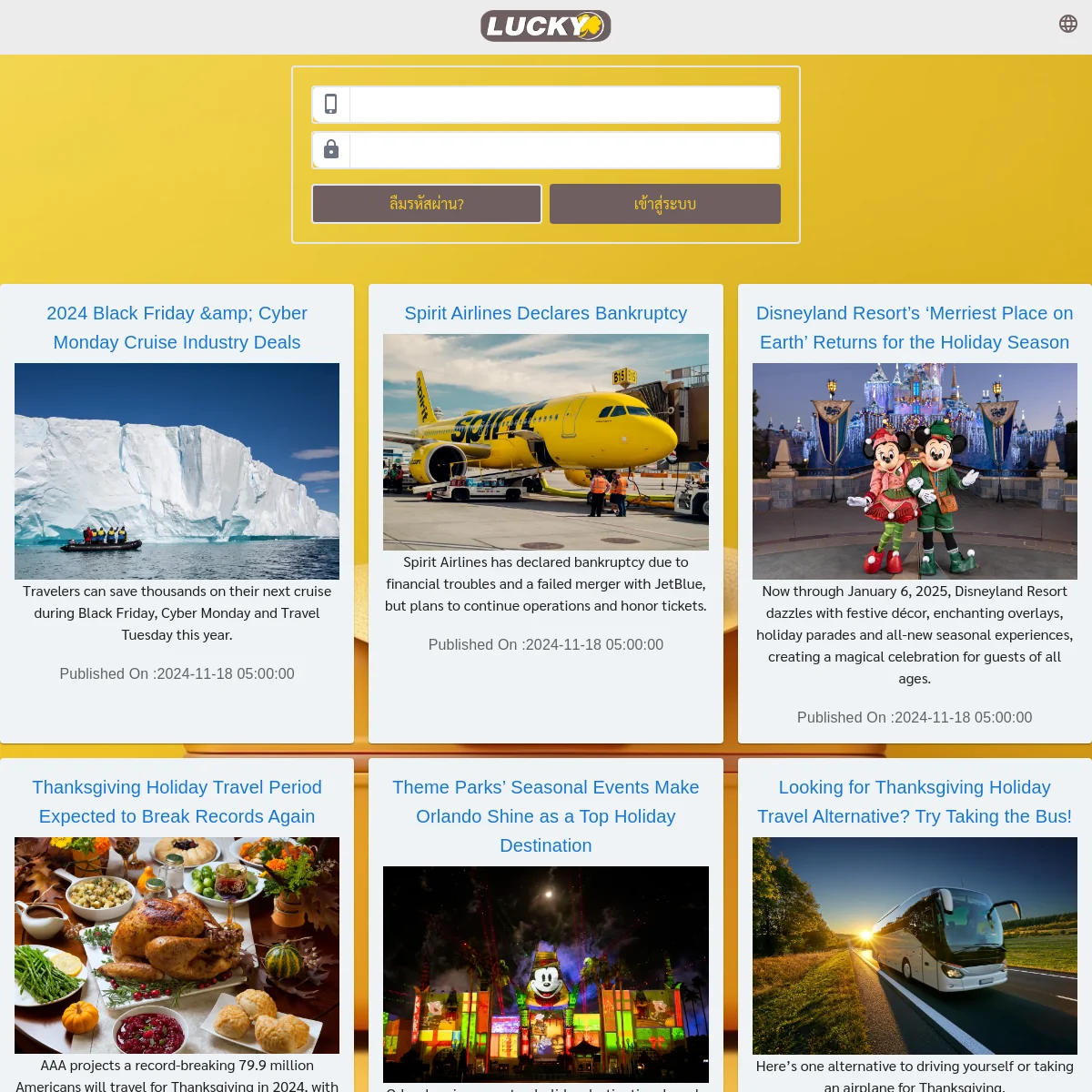 Livescore VIP คาสิโนออนไลน์ครบวงจร ให้บริการอันดับหนึ่งในไทย