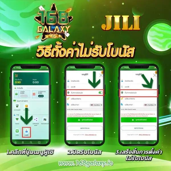 Lottovip com เว็บตรง ไม่ผ่านเอเย่นต์ สมัครง่าย จ่ายจริง