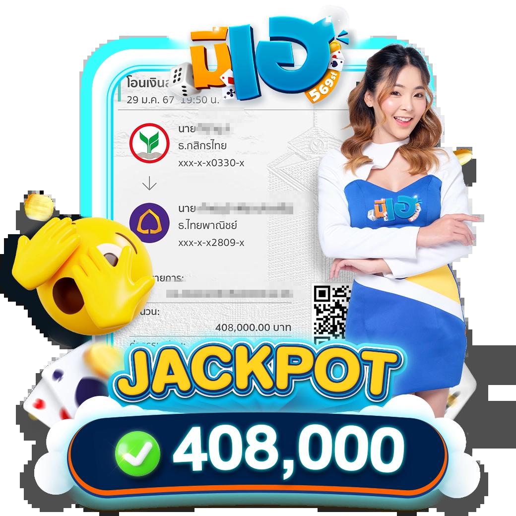 Lottovip เว็บตรงคาสิโนอันดับหนึ่ง ระบบทันสมัย การันตีความมั่นคง