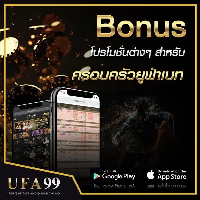 Lyndaman88 เว็บคาสิโนออนไลน์ระดับแนวหน้า มาตรฐานใหม่ล่าสุดในไทย