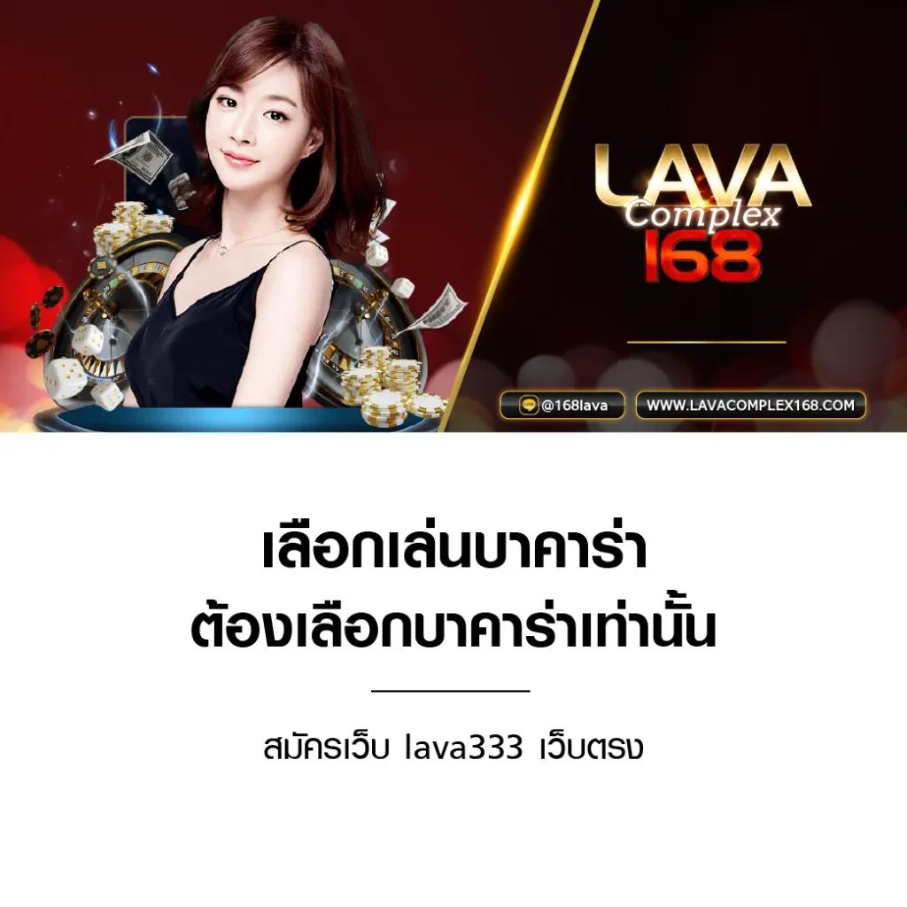 M98 Bet ทางเข้าเว็บตรง คาสิโนสด ฝากถอนไว ไม่มีขั้นต่ำ