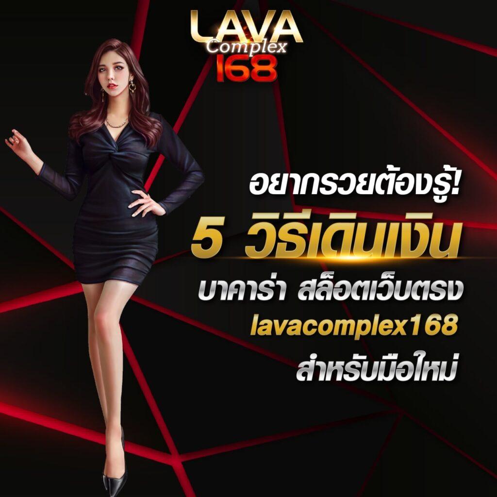 MGM99 เว็บคาสิโนออนไลน์ บริการครบทุกแนวเกมยอดนิยมแห่งปี