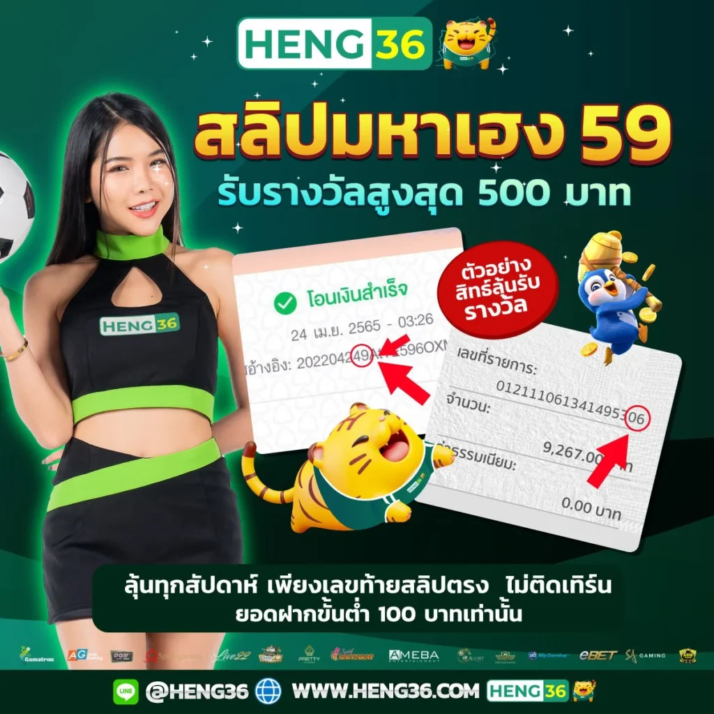 Mafia168 คาสิโนออนไลน์ครบวงจร สมัครง่าย โปรโมชั่นแรงที่สุดในไทย