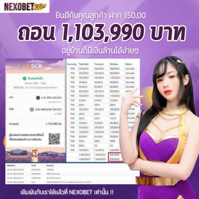 Member Login สล็อต เว็บตรง ฝากเร็ว เปิดบริการ 24 ชม.