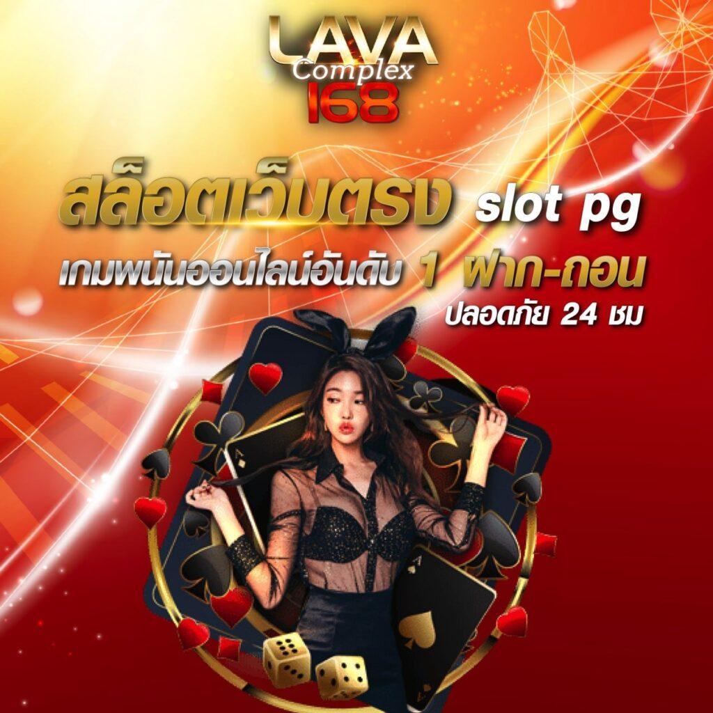 Member Slotz คาสิโนอันดับหนึ่ง รวมเกมสล็อตสุดฮิตพร้อมโปรแรงเงินฟรี