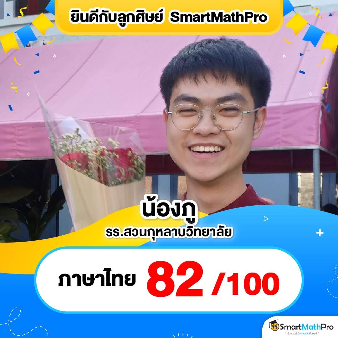 Mocha789 คาสิโนออนไลน์สุดฮิต ทางเข้าเล่นง่าย ระบบมั่นคง