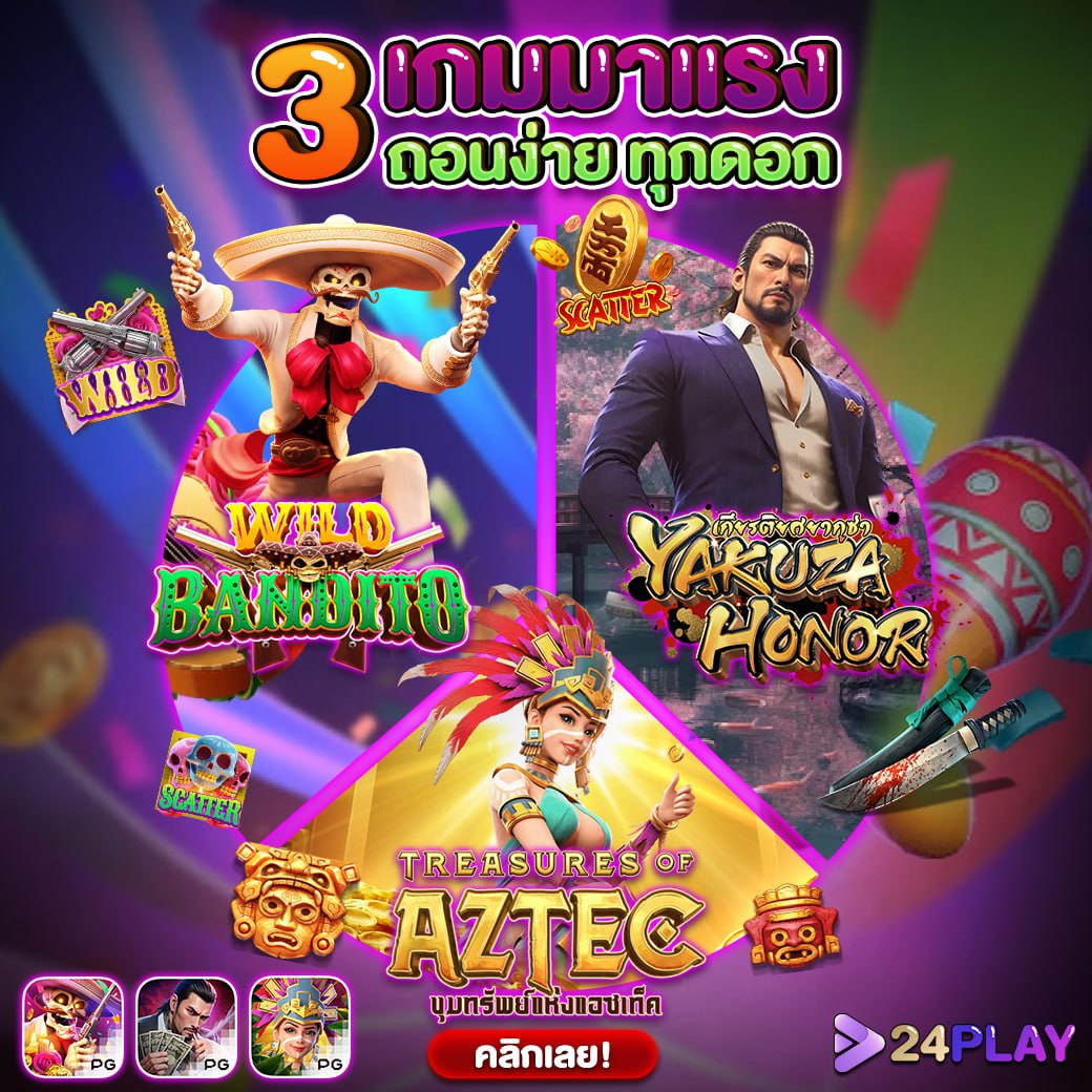 Monkey Slot คาสิโนครบวงจร สมัครง่าย รับโบนัสมากที่สุดในไทย