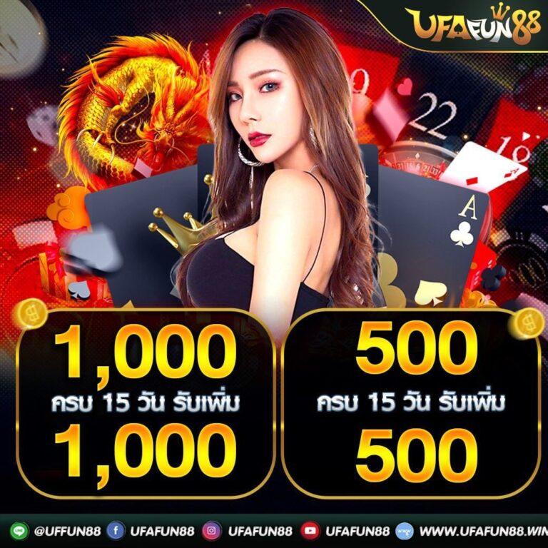 PG123 คาสิโนออนไลน์อันดับหนึ่ง พร้อมโบนัสจัดเต็มทุกเกม