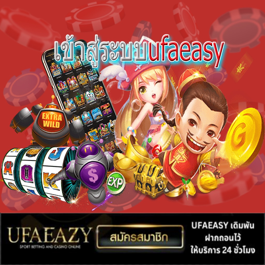 PGG369 สล็อต เว็บตรงแท้ รวมเกมใหม่ล่าสุด 2024 แจกเครดิตฟรีทุกวัน