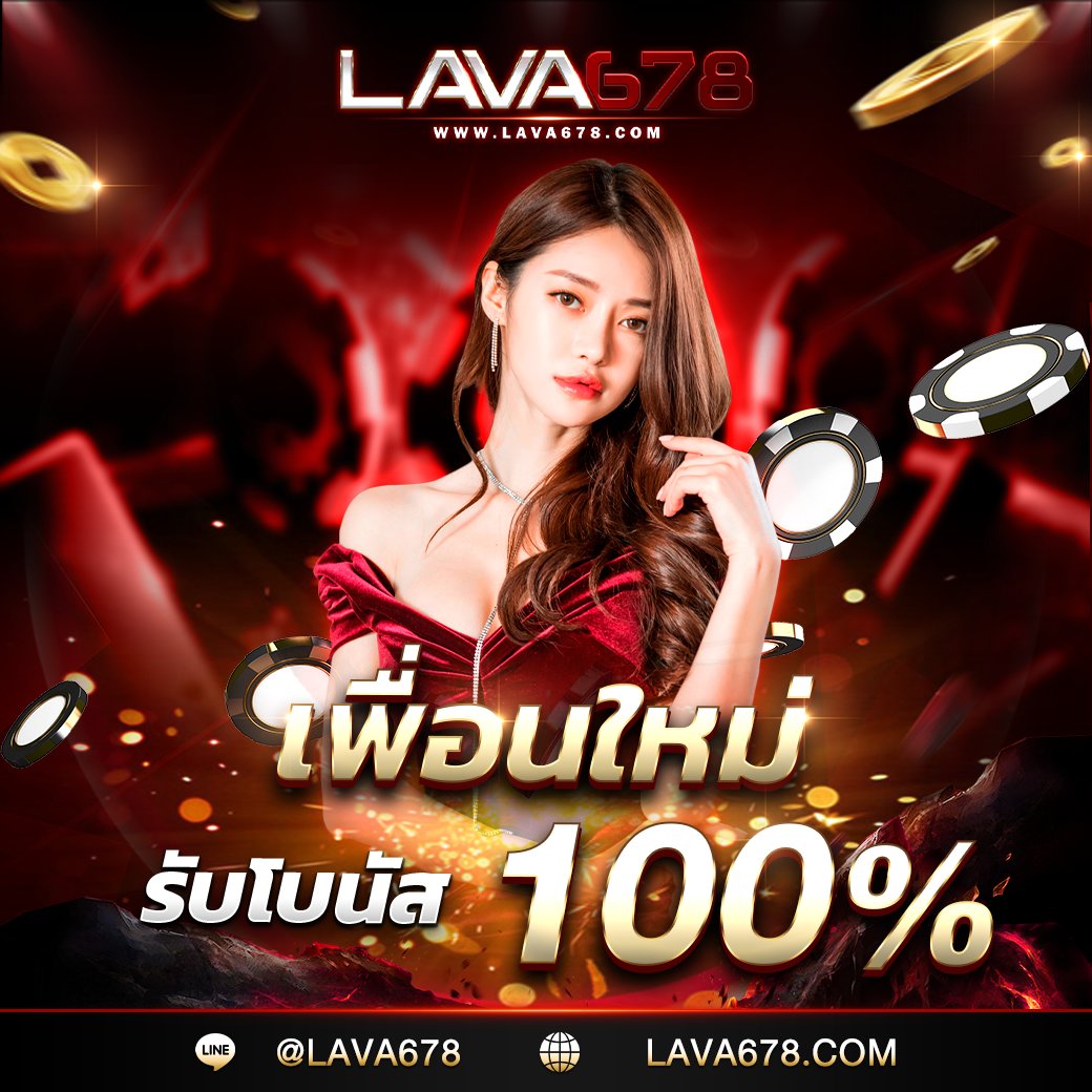 PGSLOT99 สล็อตแตกง่าย ฝากถอนรวดเร็วทันใจ เล่นได้ไม่มีขั้นต่ำ